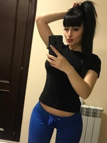 Риана