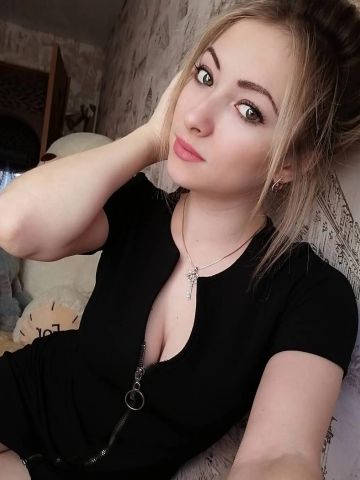 Ксения